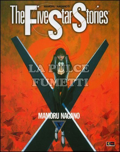 FIVE STAR STORIES #    10